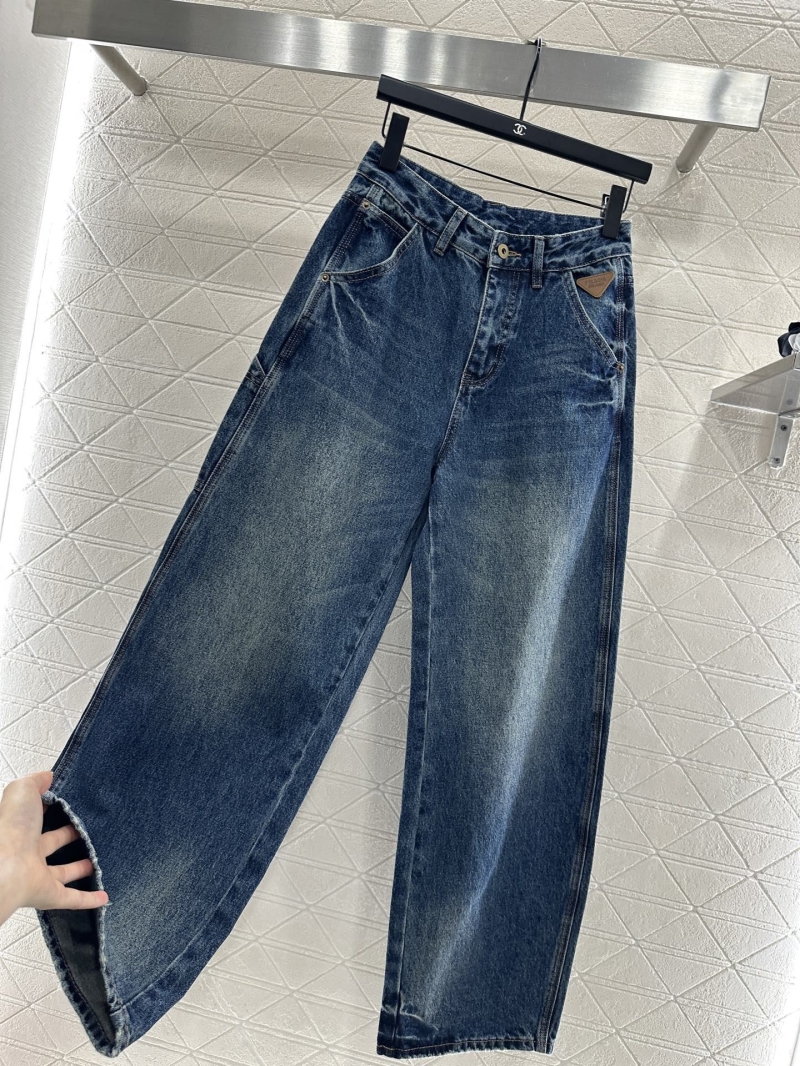Pra*a long pants